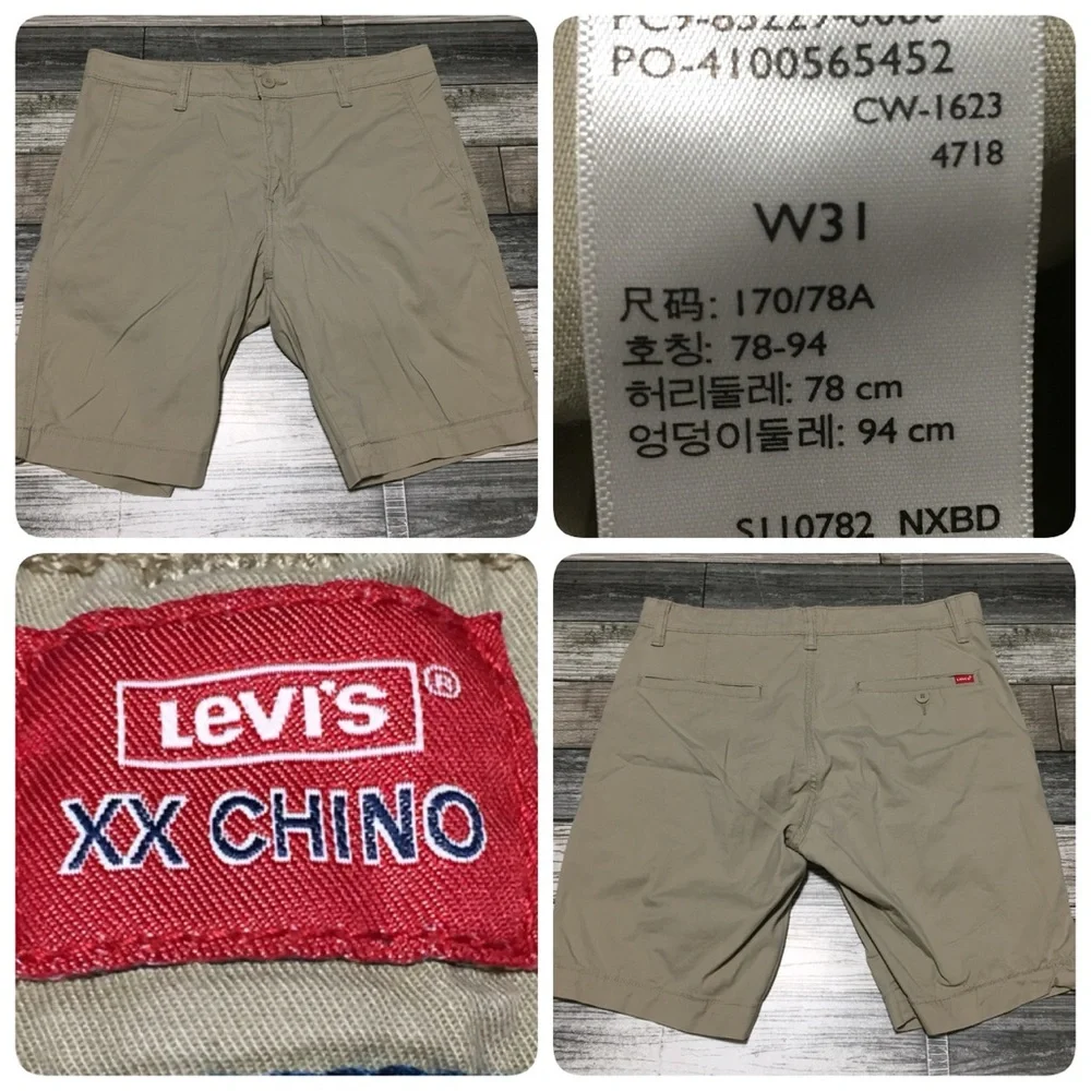 Levi’s XX Chino Shorts Men’s 31 Beige Tan (Inseam 8.5) Stretch